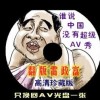 牛彩网图谜总汇九l